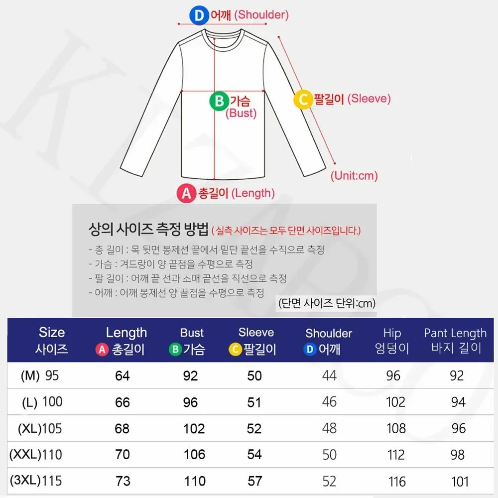 1-3 PCS Outdoor Men's Quick Dry Jacket Suit 1-3 piece Fitness Running Sets Sports Jogging Pants Workout Sportswear Equipment
